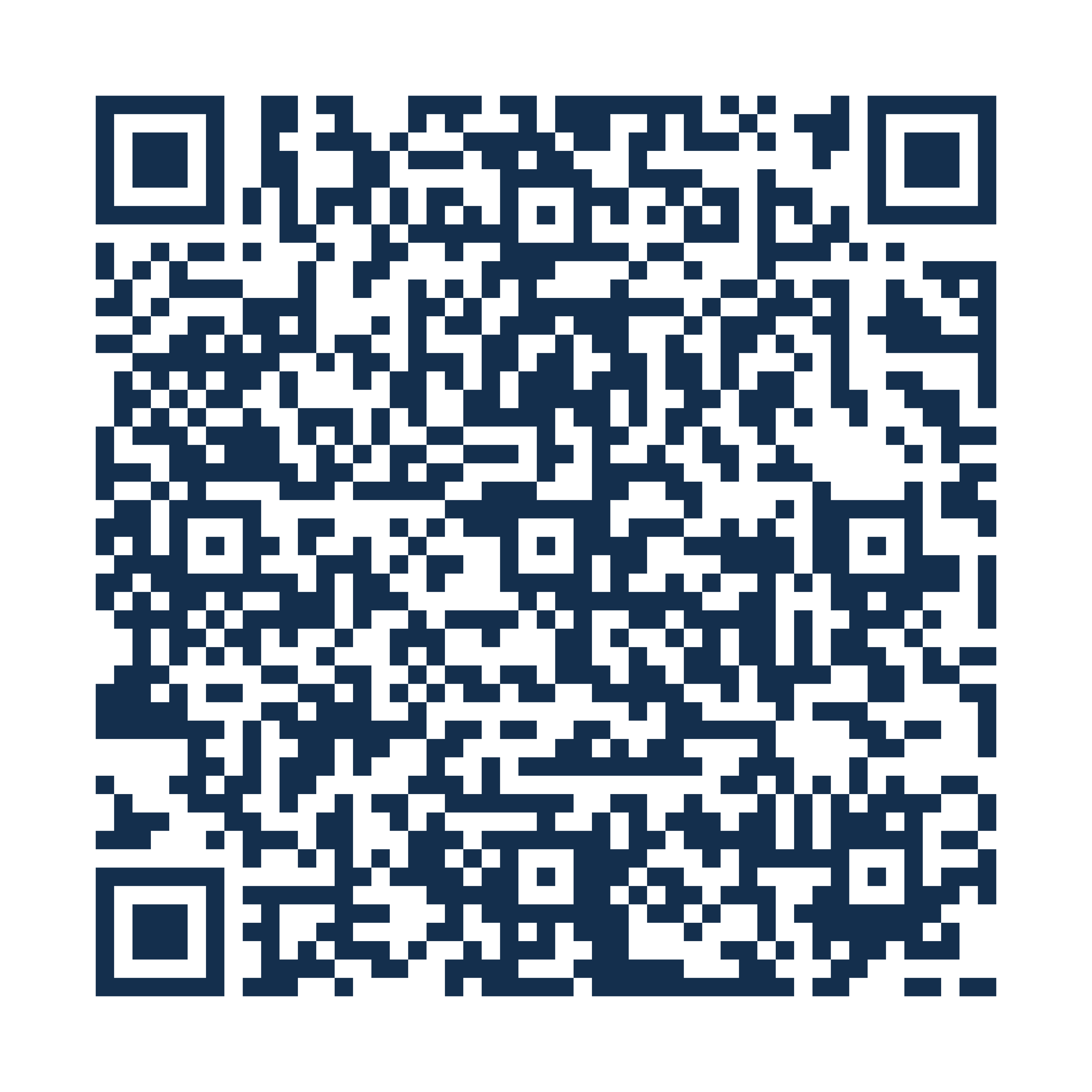 Scan to apply — Sahaay Scholarship 2026–27